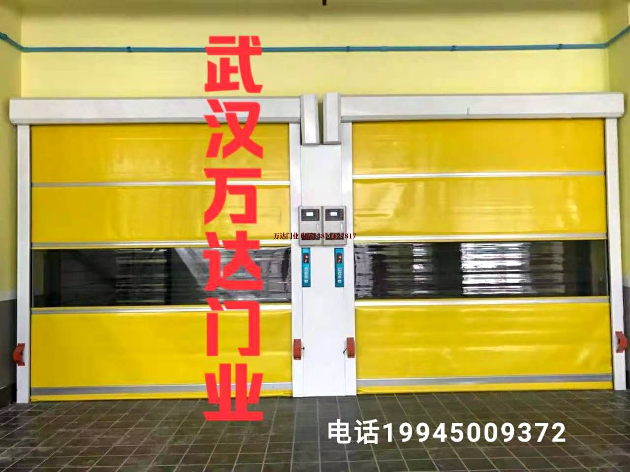 上高柔性大门