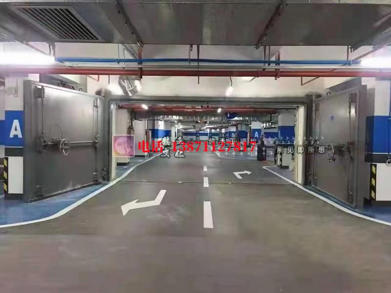 上高密闭防护门